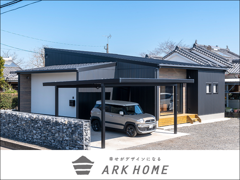 ARK HOME