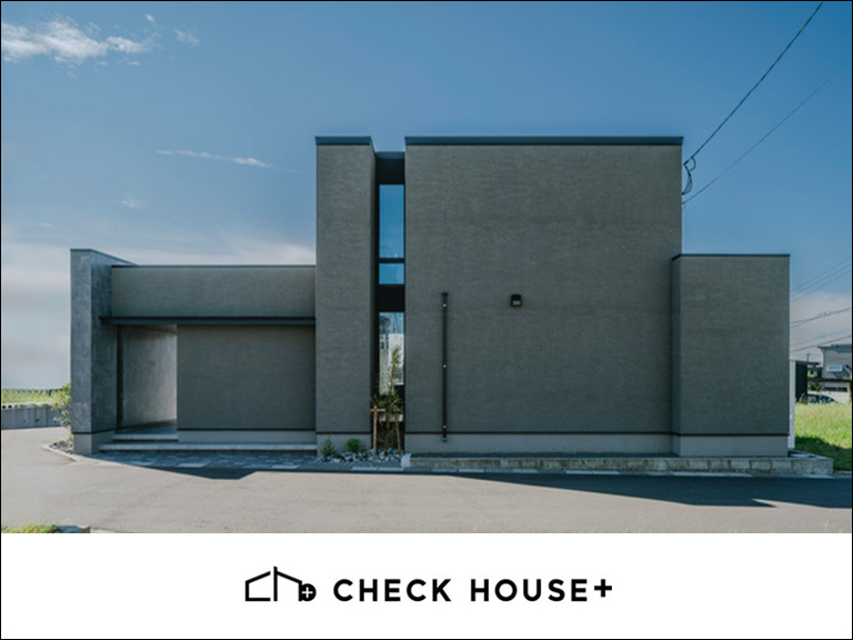 check house+