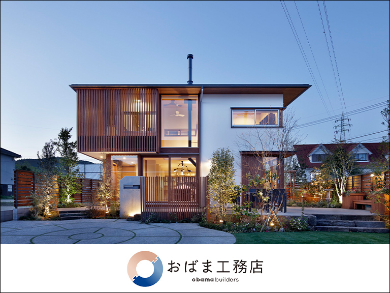 おばま工務店