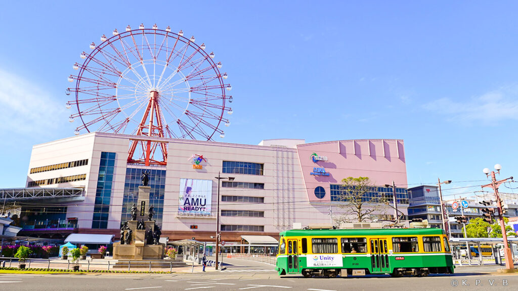 鹿児島市のアミュラン