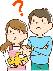 家づくりをこれから始めるご家族のイメージ