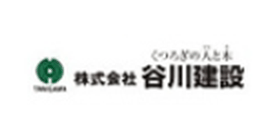 提携住宅会社