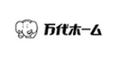 提携住宅会社