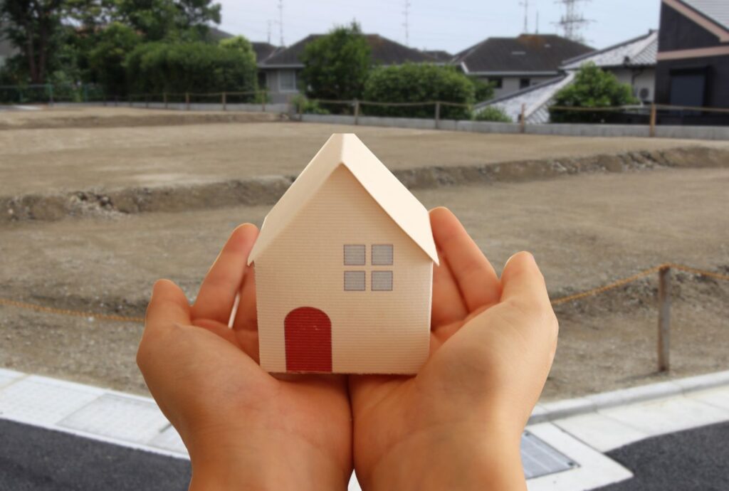 注文住宅の最初の課題は土地探し!なにを基準に選べばいいの?
