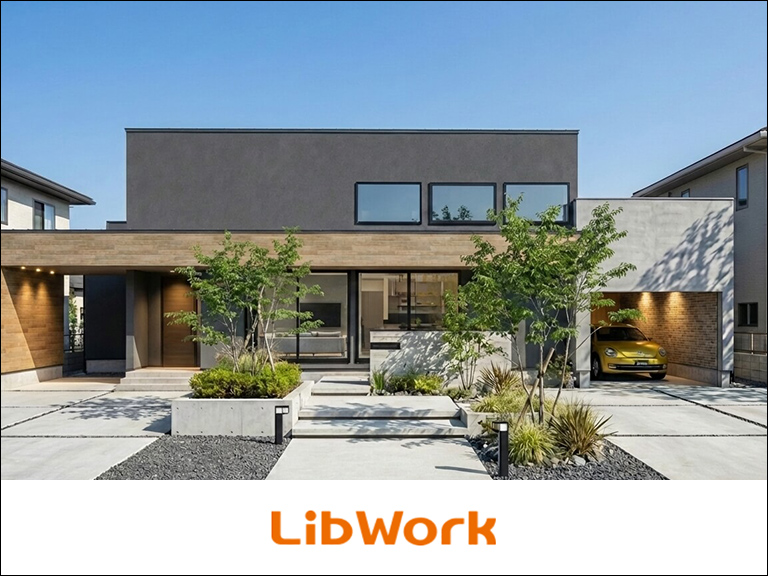 Libwork