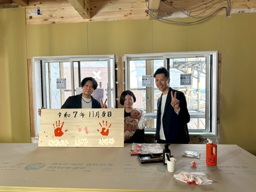 【鹿児島市 H様】家づくりを進めていく上でとても安心