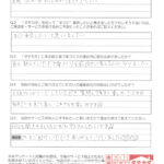 【鹿児島市 K様】家づくりを前向きに考えるようになりました