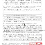【鹿児島市 M様】自分たちに合った 家づくりの進め方が明確になりました